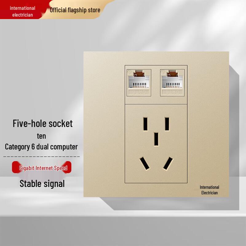 86-Type Six Category Gigabit Network Cable with Concealed Installation Socket & 5-Hole Power Panel