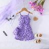 Girls' Heart Print Cami Romper with Matching Bag