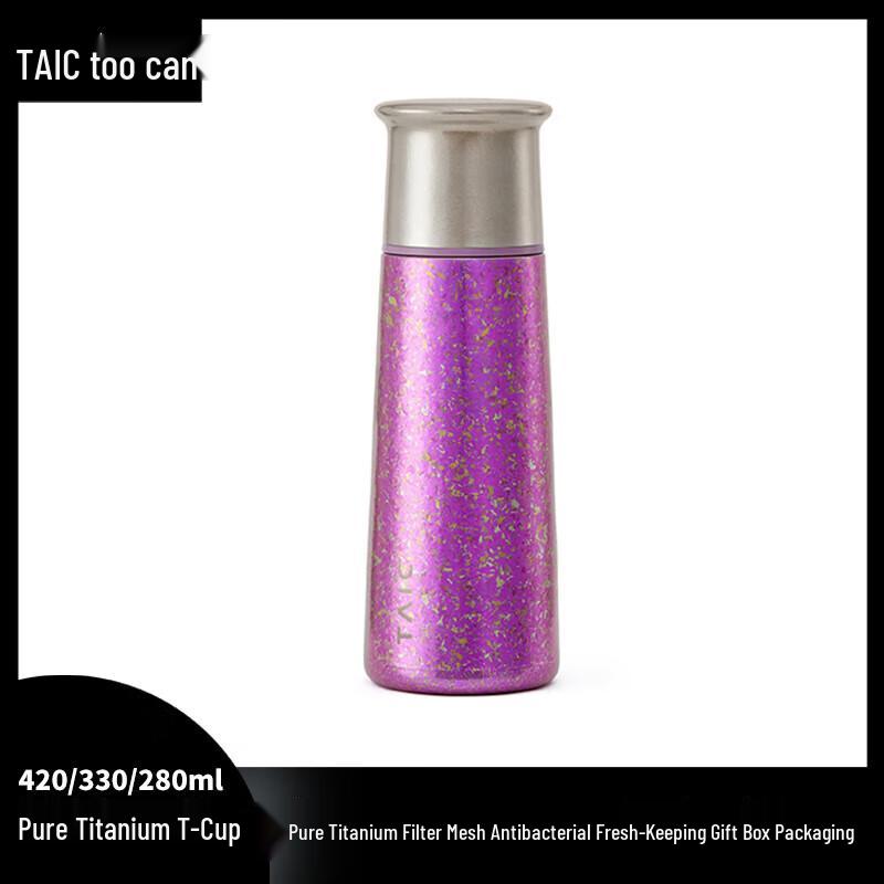 TAIC Pure Titanium Insulated Water Bottle