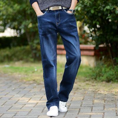 Thin Men's Jeans Loose Straight Plus Fat Plus Fat Pants Middle-aged High-waist Stretch Jeans