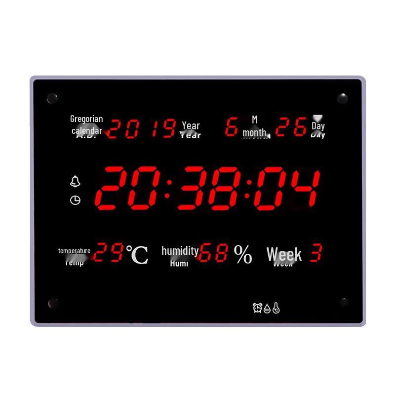 Yilan Luminous Silent Digital Wall Clock with Perpetual Calendar