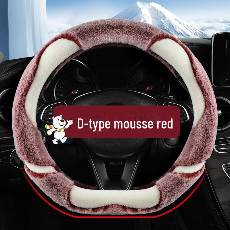 

Зимний плюшевый чехол на руль для автомобилей Geely Boyue Pro, Emgrand GS, Vision X3/X6, Binyue, GL Other