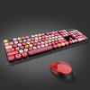   Sweet Keyboard Mouse Combo Mixed Color 2.4G Wireless Keyboard Mouse Set Circular Suspension Key   for PC Laptop Light Brown