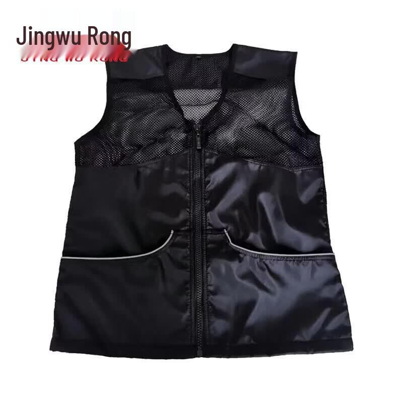 Jingwu Rong Dog Training Vest