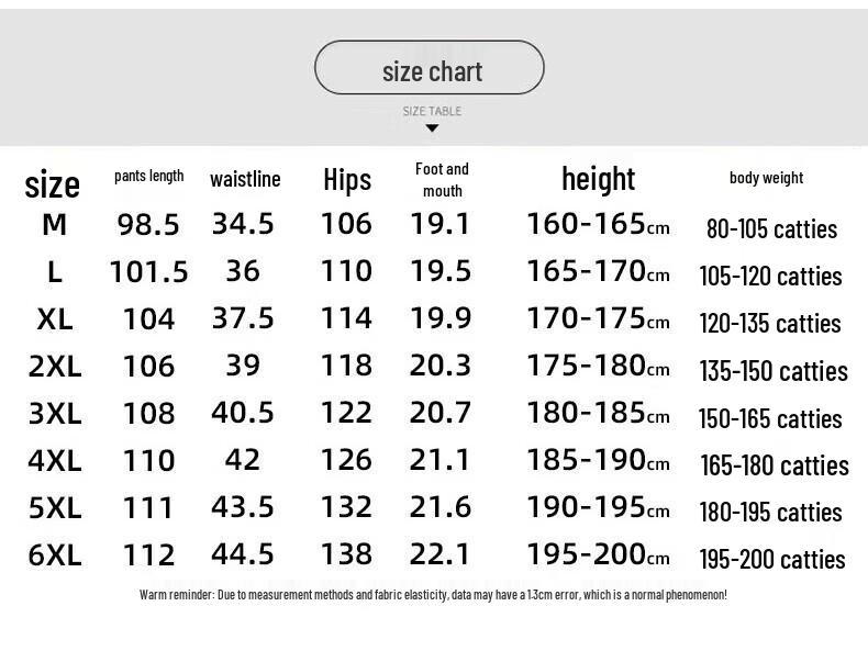 ROMON Men's Graphene Fleece-Lined Thermal Straight-Leg Pants