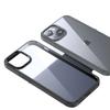 Applicable To iPhone17Promax Ice Crystal High Transparency Non-yellowing Mobile Phone Case Apple 16 Magnetic Protective Case Anti-drop