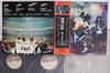 Disque vinyle KISS Kiss Alive VIP951718 CASABLANCA 1977 Japon Obi Rock Occasion