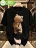 Unisex T-shirt Men'S Summer Casual Short Sleeve T-Shirt, Teddy Bear Pattern Style
