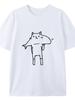 Fun Cat Eating Fish Printed Tshirt Short Sleeve Round Neck Casual Fashion Daily Versatile Womens Tshirt