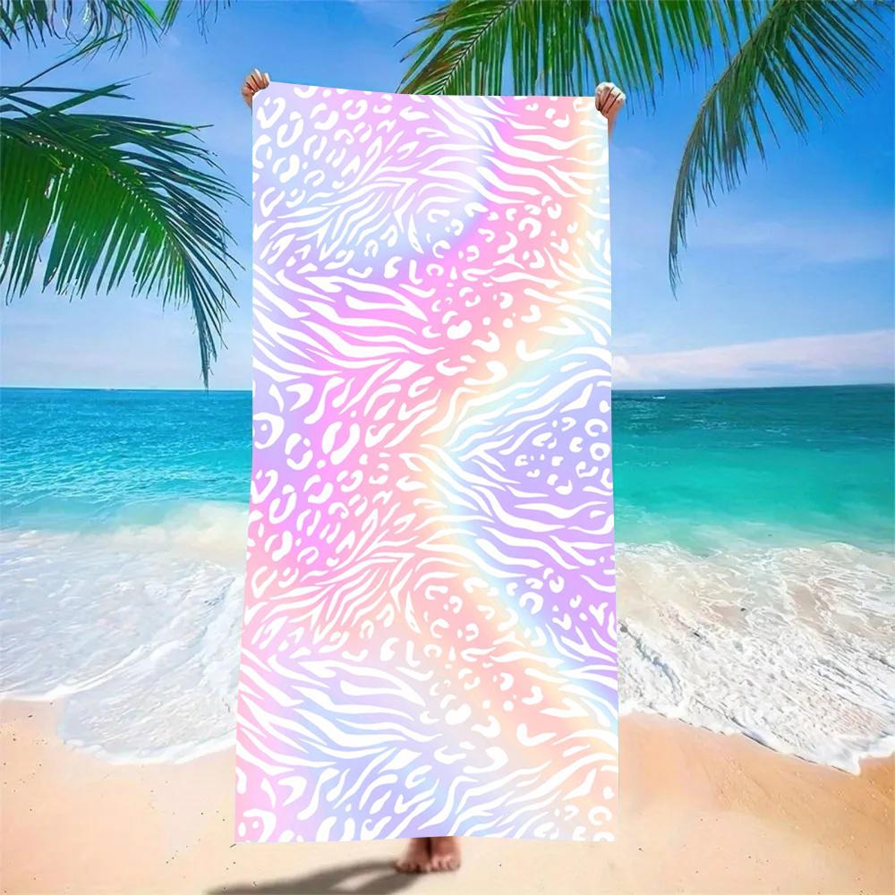 Holographic Rainbow Zebra Leopard Mix Print Beach Towel For Pool Party Seaside Vacation Gym Spa Camping Outdoor Travel Use