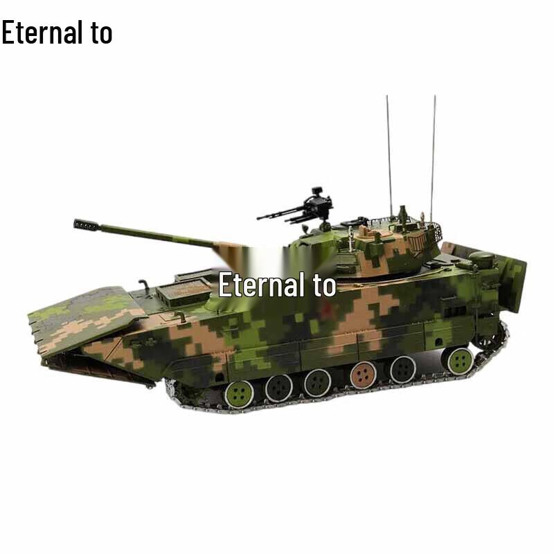 Yongzhi 1:28 Scale 05 Amphibious IFV Model