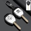 Suitable for the old Toyota straight EWFDG5  key case Corolla Crown Ruizhi domineering Prado Vios plug-in case