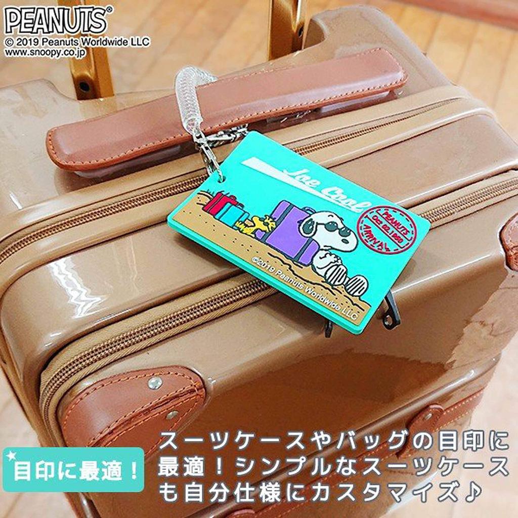 Vanguard Snoopy Tag Suitcase Name for IC Card Cases and Pass Character Cute Joe Cool Stretchable Joe Cool (Also Cases) (With Strap)