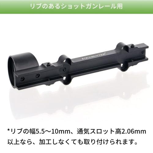 FOCUHUNTER 1x28 Tactical 3MOA Red/Green Dot Sight, Fiber Optic Sight, Lightweight Aluminum with Matte Black Clear Circle Reticle, for Outdoor Hunting