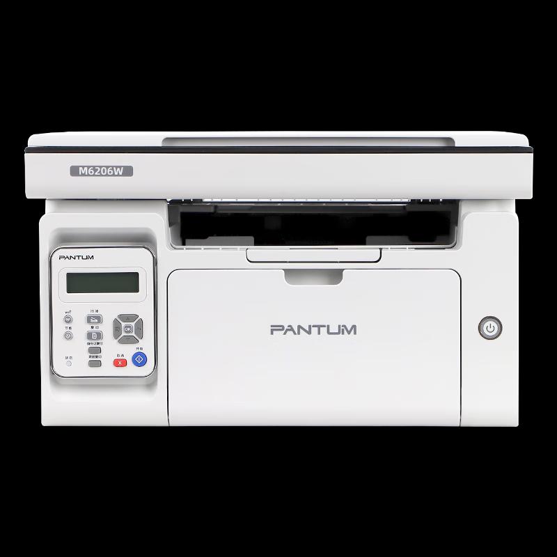 

Pantum M6206W Black and White Multifunction Laser Printer