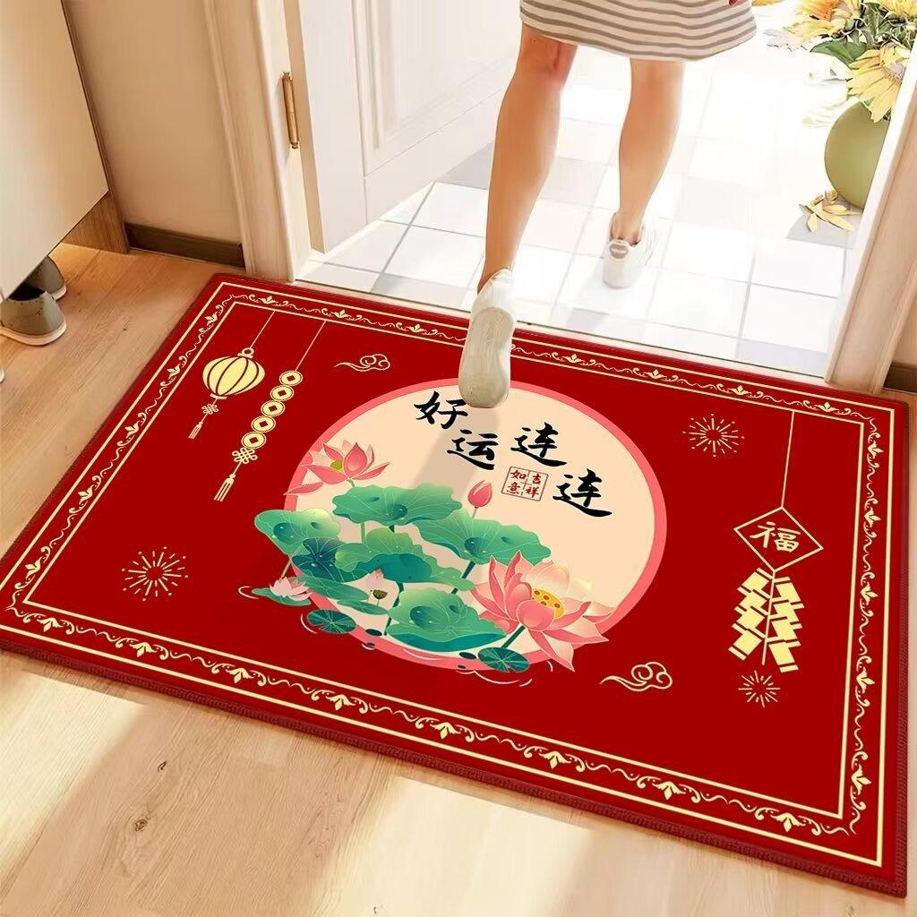 Chinese Crystal Velvet Floor Mat, Water-Absorbing Foot Pad In Living Room, Cloakroom, Entrance Entrance, Dirt-Resistant, Wear-Resistant, Non-Slip, Co