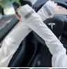 2025 Summer Ice Silk Sun-Protection Sleeves: Breathable, Loose Fit, Anti-UV for Outdoor Driving