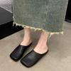 Fashion Spring New Style Baotou Flat Shoes Women's Square Head Deep Mouth Soft Sole Anti-slip Wear-resistant Slippers