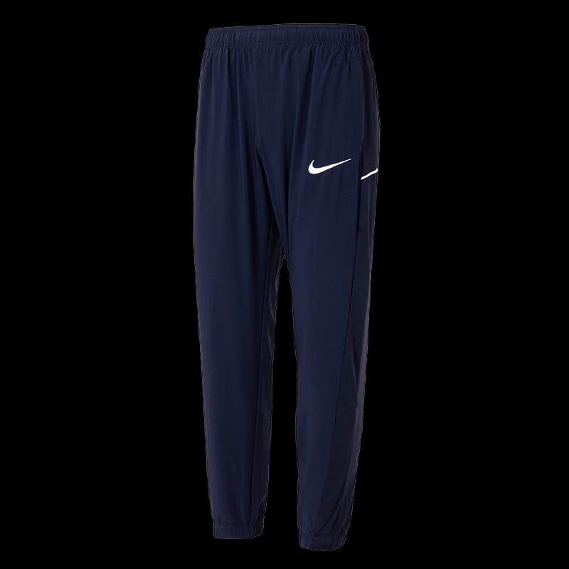 Nike Men's Sports Lifestyle Long Pants IB8910-410