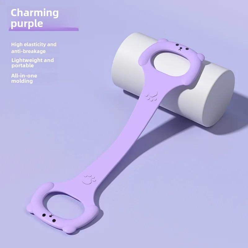 

Эспандер для йоги в форме медведя, эластичная лента для растяжки, фитнес-инструмент для упражнений на открытую спину и плечи, пояс для растяжки фиолетовый