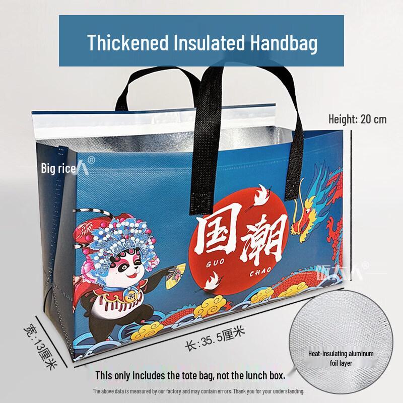 Qiwei Disposable Rectangular Aluminum Foil Takeout Containers
