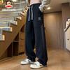 paul frank Men's Loose Fit Casual Sweatpants