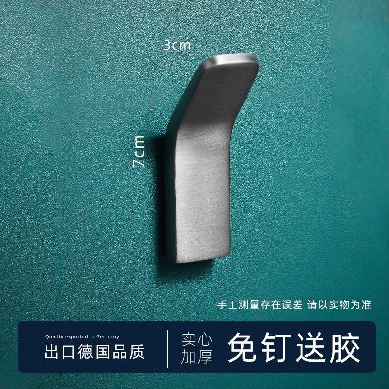 Yipan Space Aluminum No-Drill Bathroom Towel Rack