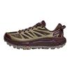 HOKA One One Mafate Speed 2 Dämpfung Abriebfest Atmungsaktiv Leicht Niedrig geschnitten Freizeit Laufschuhe Unisex 1126851-WMW
