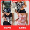 Bikini Multi-piece Swimsuit Women's Beach Hot Spring Swimsuit