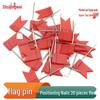 Professional Mapping & Navigation Tools