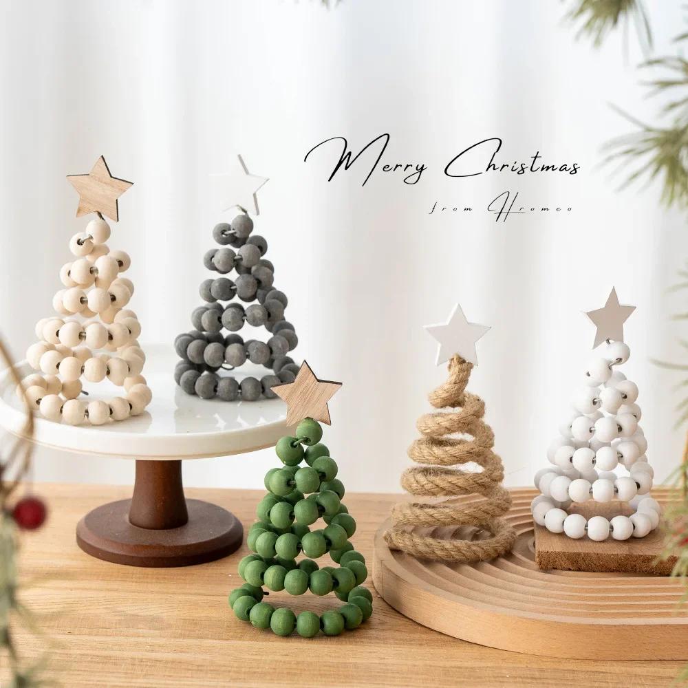 Christmas Decoration Ornaments High-end Nordic Ins Wooden Christmas Tree Tabletop Ornaments Decoration Ornaments Luxury Decor