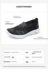 Women's Comfortable Old Beijing Cloth Shoes, Spring 2026 Arrival - Breathable Soft Sole for Seniors