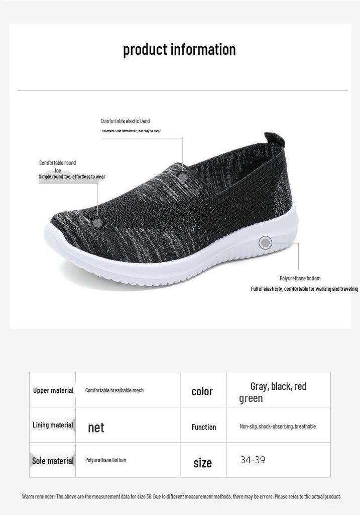 Women's Comfortable Old Beijing Cloth Shoes, Spring 2026 Arrival - Breathable Soft Sole for Seniors