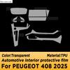 For PEUGEOT 408 2025 Panel Navigation Automotive Interior Screen TPU Protective Film Cover Anti-Scratch Sticker