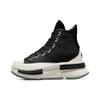 Run Star Legacy CX Pogoda Ciepła Czarny Egret Historia Pochodzenia Buty Unisex A05524C