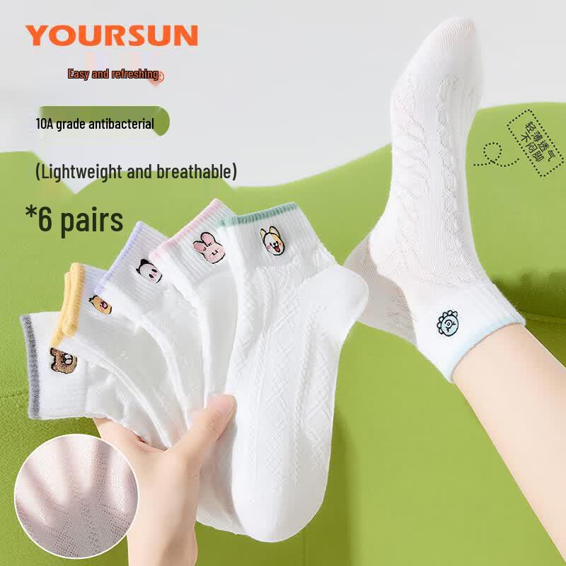 Yiershuang Women s 10A Antibacterial Embroidered Short Socks - 6 Pairs One Size