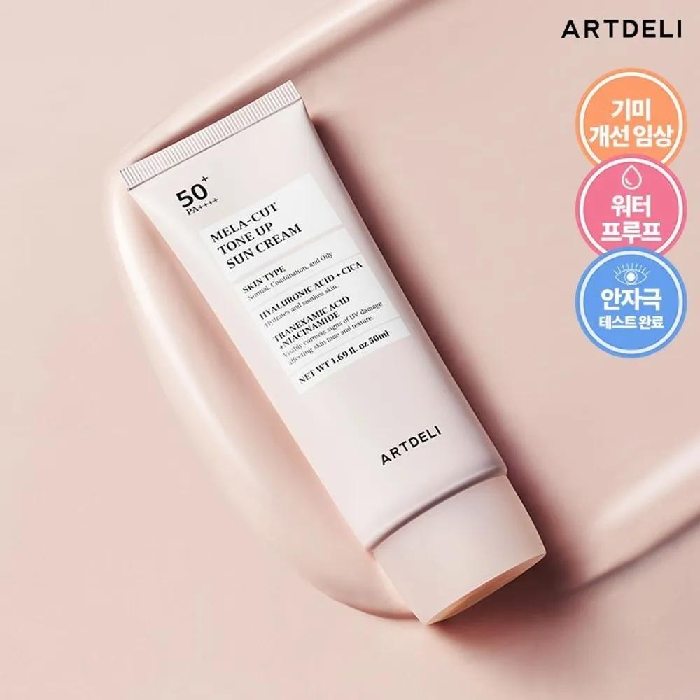 ARTDELI Melacut Tone-Up Sun Cream 50ml[35033367]