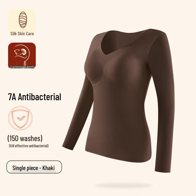 Женский бесшовный термобельевой комплект MuQingQing L-XXL