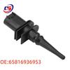 Compatible BMW Temperature Sensor 65816905133, 65810141199, 65816936953