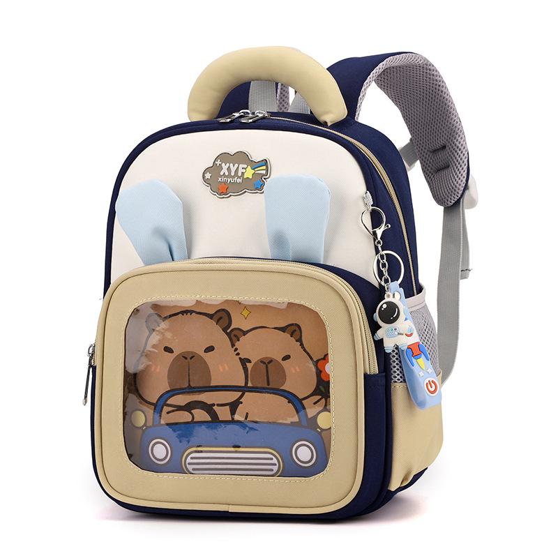 Children's schoolbag 3-6 years old Kindergarten children's backpack Boys and girls cartoon high-value spine protection anti-skid buckle schoolbag