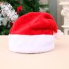 Adult & Children Christmas Plush Party Hat - Festive Holiday Accessory
