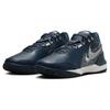 Nike Zoom LeBron Nxxt Gen Ampd Ep 'Armory Navy' Sneakers Casual FJ1567-400
