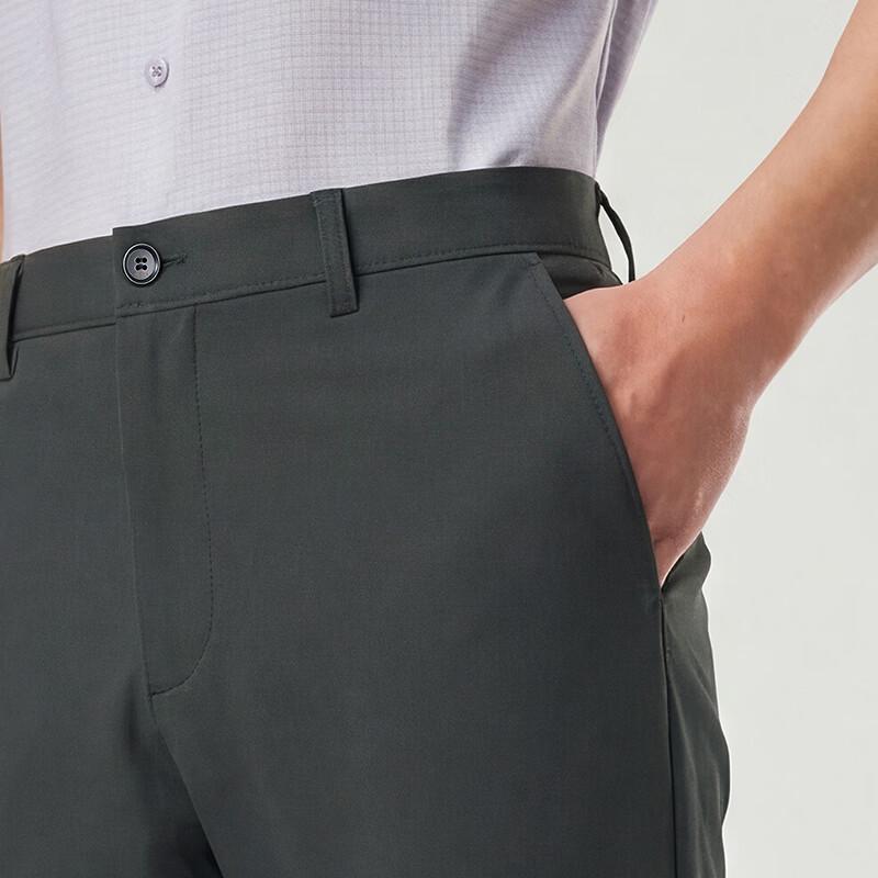YOUNGOR Moisture-Wicking Straight Casual Trousers