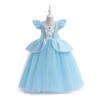 Children's Halloween Sophia Rapunzel Dress - Girls' Puff Sleeve Mesh Costume Gown