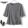Women's Round Neck Short Sleeve T-Shirt with Rhinestone Design