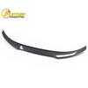 BMW 2 Series F44 Carbon Fiber Rear Wing Spoiler - PSM/M4 Style