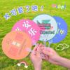 Kindergarten Reward Toys & School Prizes: Stationery & Small Gifts with Free Shipping