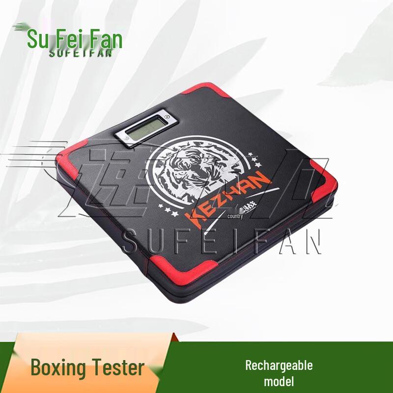 

Su Fei Fan Smart Boxing Punching Power Tester