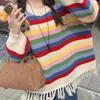 Autumn New Rainbow Striped Hollow Sweater Women's Fashionable Loose Design Tassel Knit Sweater