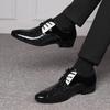 Shoes for Men Quality Patent Leather Casual Shoe Lace Up Oxfords Fashion Pointed Leather Dress Shoes Classic Carved Brock Shoes